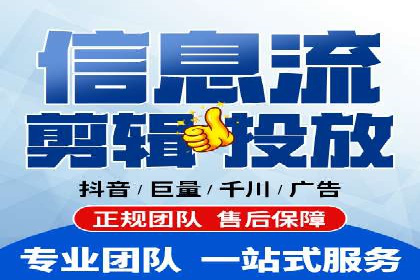 百度推广竞价全解析：某电商平台的营销策略